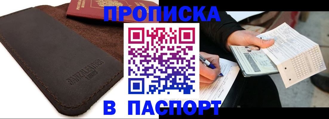 форма 3 в Коврове